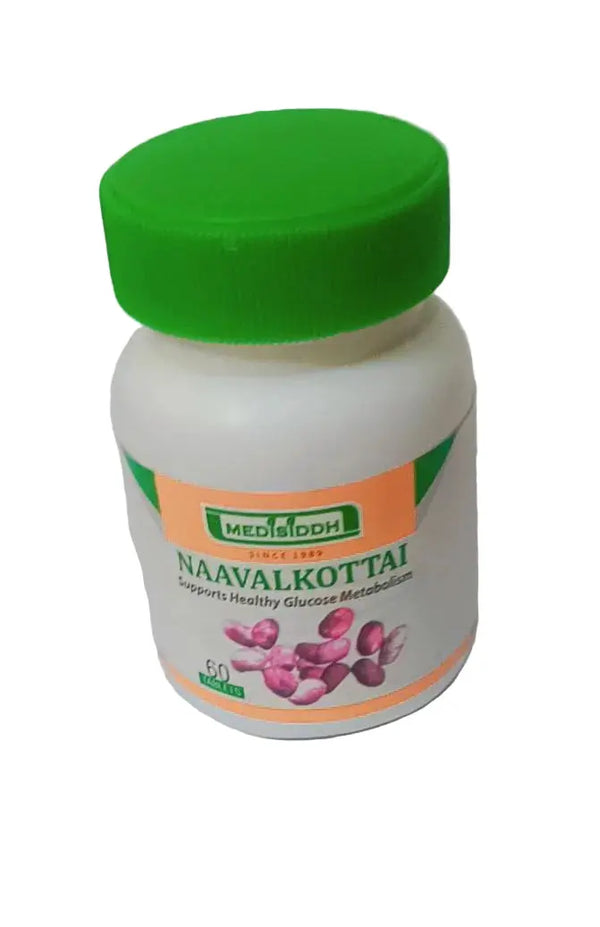 Naavalkottai Tablets - 60Tablets - Medisiddh MEDISIDDH BRAND