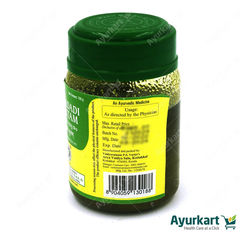 Naladadi Ghritam - 150GM - Kottakkal