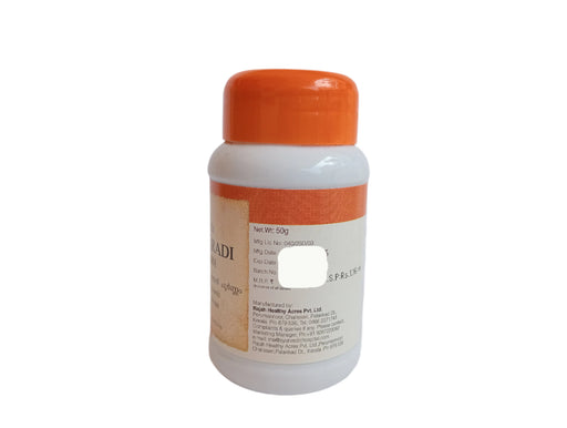Nalpamaradi Choornam - Rajah Ayurveda Rajah Ayurveda