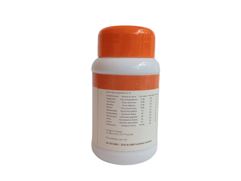 Nalpamaradi Choornam - Rajah Ayurveda Rajah Ayurveda
