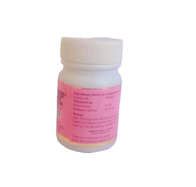 Nandukkal Parpa Tablet - SKM SIDDHA AND AYURVEDA SKM Siddha and Ayurveda