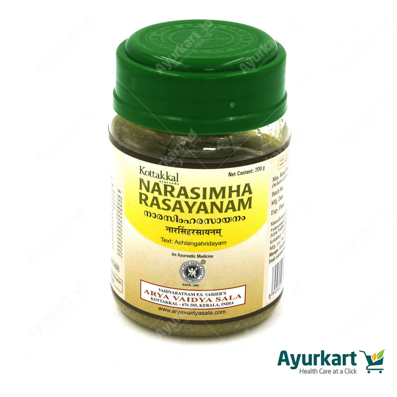 Narasimha Rasayanam - Kottakkal