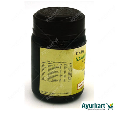 Narayanagulam - 200GM - Kottakkal