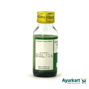 Nasarsas Tailam - 50 ml - Kottakkal
