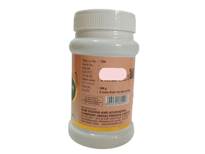 Naththai churi Chooranam 100 gms -- SKM SIDDHA AND AYURVEDA SKM Siddha and Ayurveda