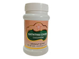 Naththai churi Chooranam 100 gms -- SKM SIDDHA AND AYURVEDA SKM Siddha and Ayurveda