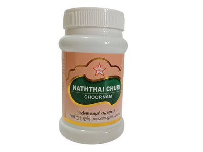 Naththai churi Chooranam 100 gms -- SKM SIDDHA AND AYURVEDA SKM Siddha and Ayurveda