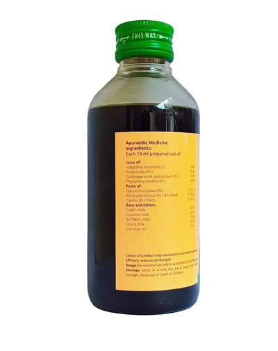 Neelibhrungadi Kera Thailam - 200 ML - Vaidyaratnam Vaidyaratnam