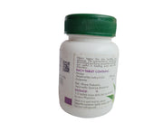 Neem Tablet - 60 Nos - SKM Herbodaya SKM Herbodaya