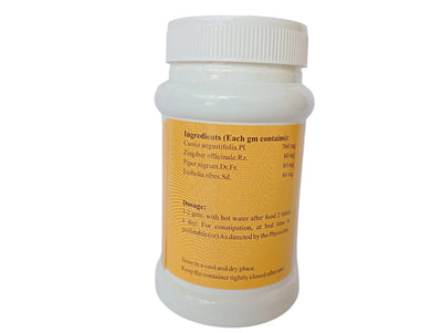 Nilaavarai Chooranam 100 gms - SKM Siddha and Ayurveda SKM Siddha and Ayurveda