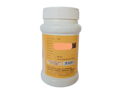 Nilaavarai Chooranam 100 gms - SKM Siddha and Ayurveda SKM Siddha and Ayurveda