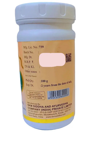 Nilavembu Kudineer Chooranam 100 gms -- SKM SIDDHA AND AYURVEDA SKM Siddha and Ayurveda