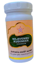 Nilavembu Kudineer Chooranam 100 gms -- SKM SIDDHA AND AYURVEDA SKM Siddha and Ayurveda