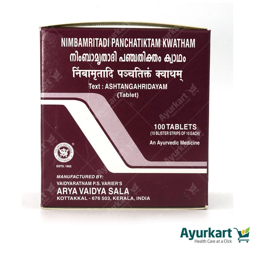Nimbamritadi panchatiktam kwatham (Tablet) - Kottakkal - ayur-kart