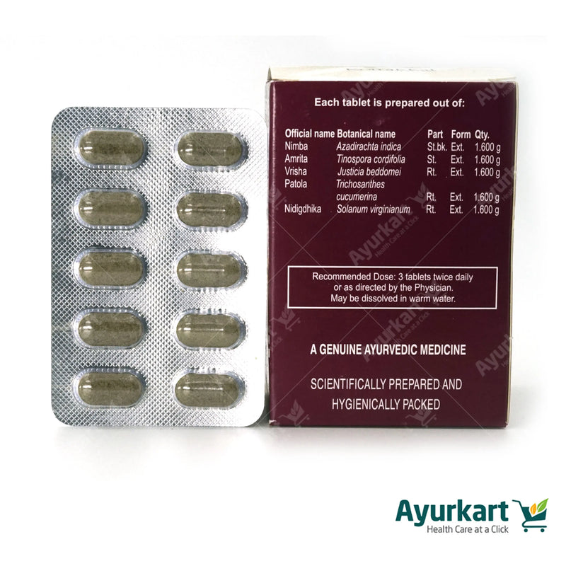 Nimbamritadi panchatiktam kwatham (Tablet) - Kottakkal - ayur-kart