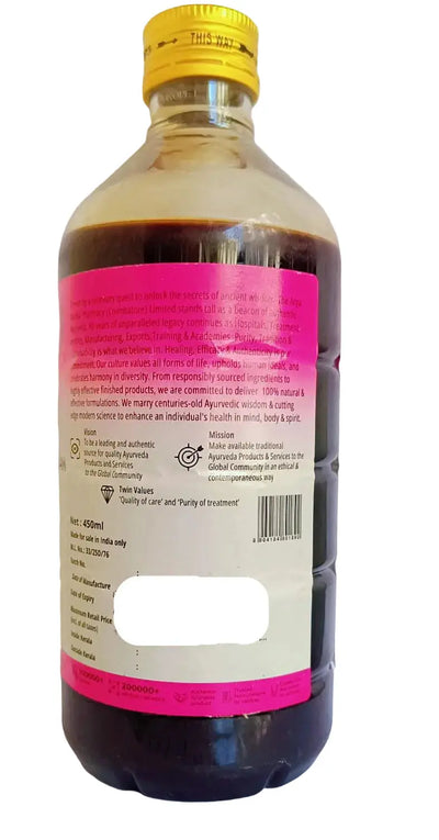 Nimbamruthasavam - 450ml - AVP AVP Ayurveda (Arya Vaidya Pharmacy)