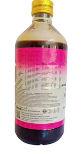 Nimbamruthasavam - 450ml - AVP AVP Ayurveda (Arya Vaidya Pharmacy)