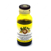 Nimbamruthadi Castor Oil - Arya Vaidya Pharmacy -AVP