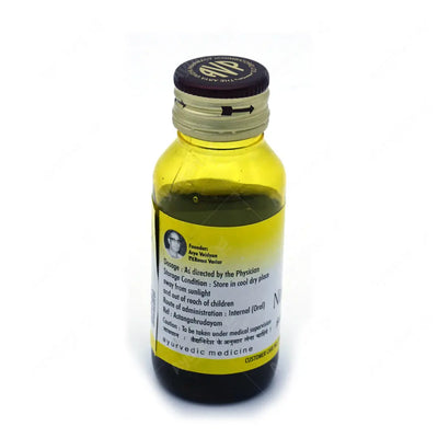 Nimbamruthadi Castor Oil - Arya Vaidya Pharmacy -AVP