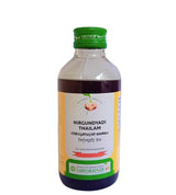Nirgundyadi Thailam - 200ML - Vaidyaratnam Vaidyaratnam