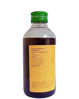 Nirgundyadi Thailam - 200ML - Vaidyaratnam Vaidyaratnam