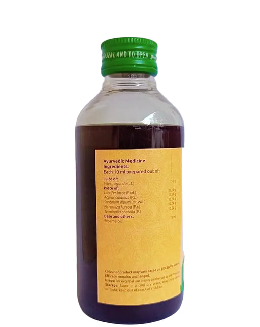 Nirgundyadi Thailam - 200ML - Vaidyaratnam Vaidyaratnam