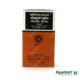 Niruryadi Gulika 100 tablets – Kottakkal Arya Vaidya Sala2
