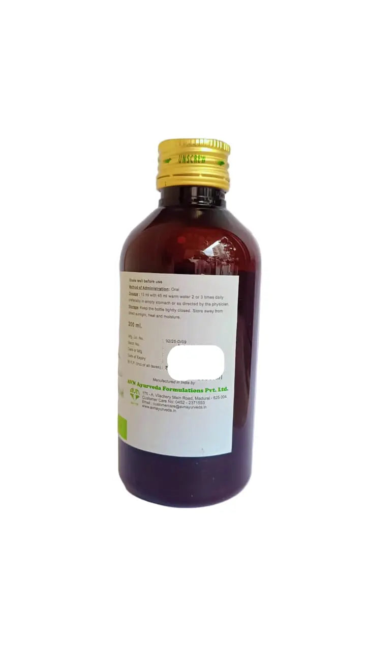 Nisakathakadi Kashayam - 200 ML - AVN Arogya Arya Vaidya Nilayam (AVN Arogya)