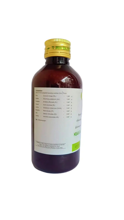 Nisakathakadi Kashayam - 200 ML - AVN Arogya Arya Vaidya Nilayam (AVN Arogya)