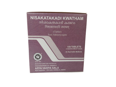 Nisakatakadi Kwatham Tablet - 100 Nos - Kottakkal Aryavaidyasala Kottakkal Arya Vaidya Sala