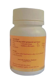 Nisamalaki Gulika - SKM SIDDHA AND AYURVEDA SKM Siddha and Ayurveda
