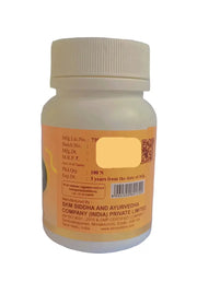 Nisamalaki Gulika - SKM SIDDHA AND AYURVEDA SKM Siddha and Ayurveda