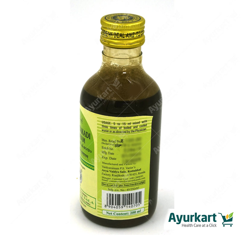 Nisakathakadi Kashayam - 200ML - Kottakkal