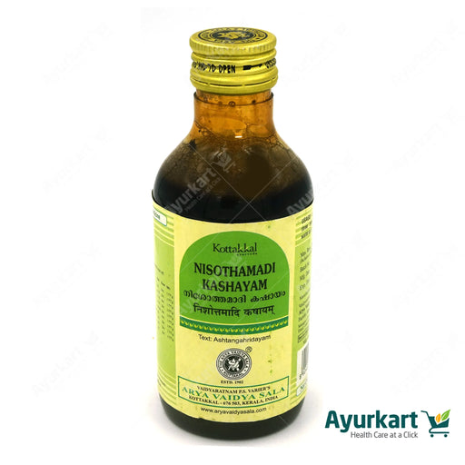 Nisothamadi Kashayam - 200ML - Kottakkal