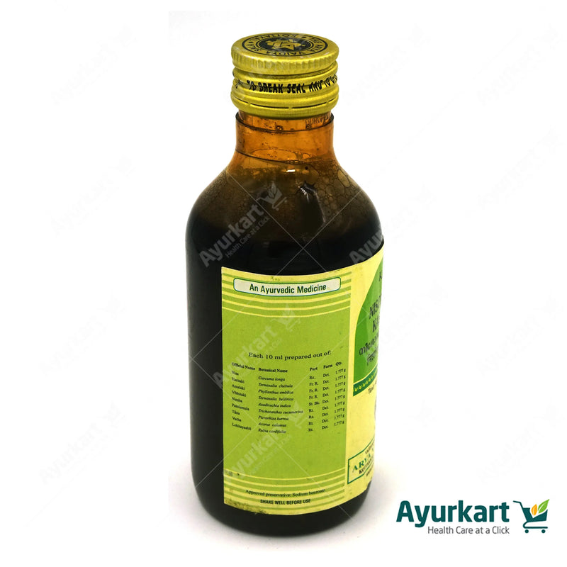 Nisothamadi Kashayam - 200ML - Kottakkal