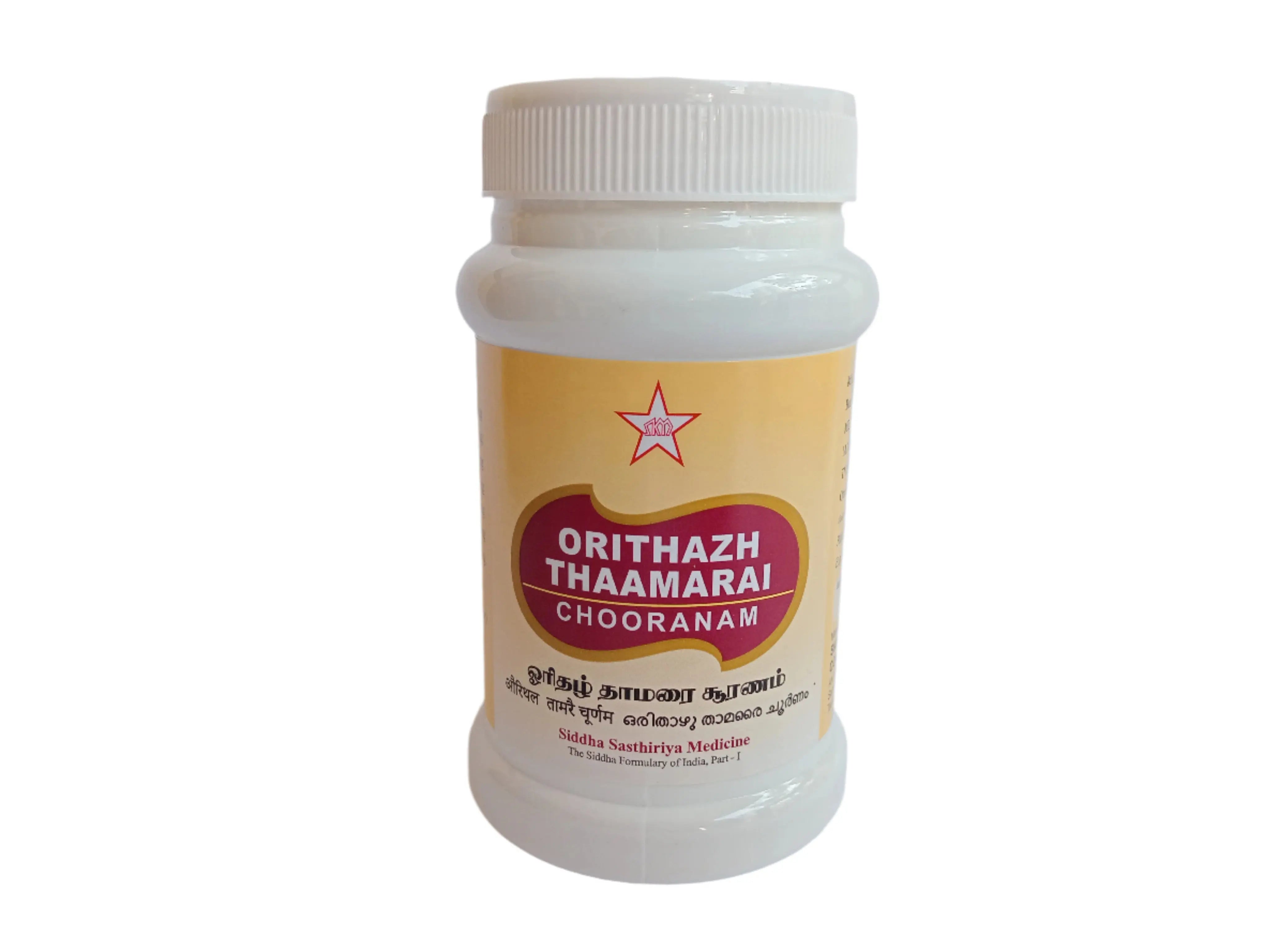 Orithazh Thaamarai Chooranam 100 gms -- SKM SIDDHA AND AYURVEDA