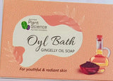 OYL BATH GINGELLY OIL SOAP - 75g - ATRIMED Atrimed Pharmaceuticals Pvt. Ltd.