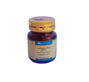 Paal karuddakkal parpam-5G-EARTH INDIA SUDAR PHARMACEUTICAL
