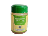 Palandava Ghritam - 150gm - Kottakkal Aryavaidyasala Kottakkal Arya Vaidya Sala