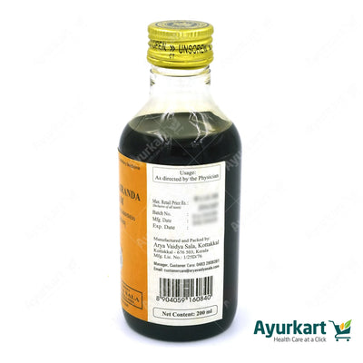 Palandavairanda Tailam - 200ML- Kottakkal