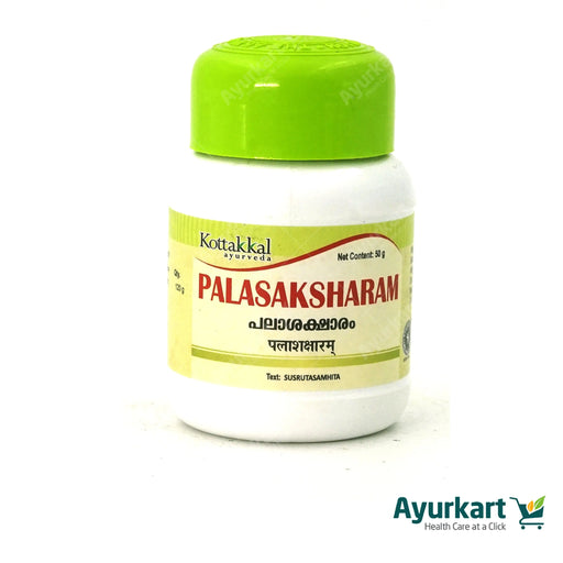 Palasaksharam - 50GM - Kottakkal