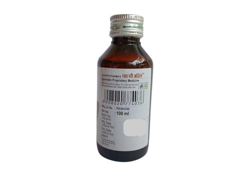 PALSI OIL - 100ml - SG PHYTO PHARMA'S PVT LTD SG PHYTO PHARMA'S PVT LTD