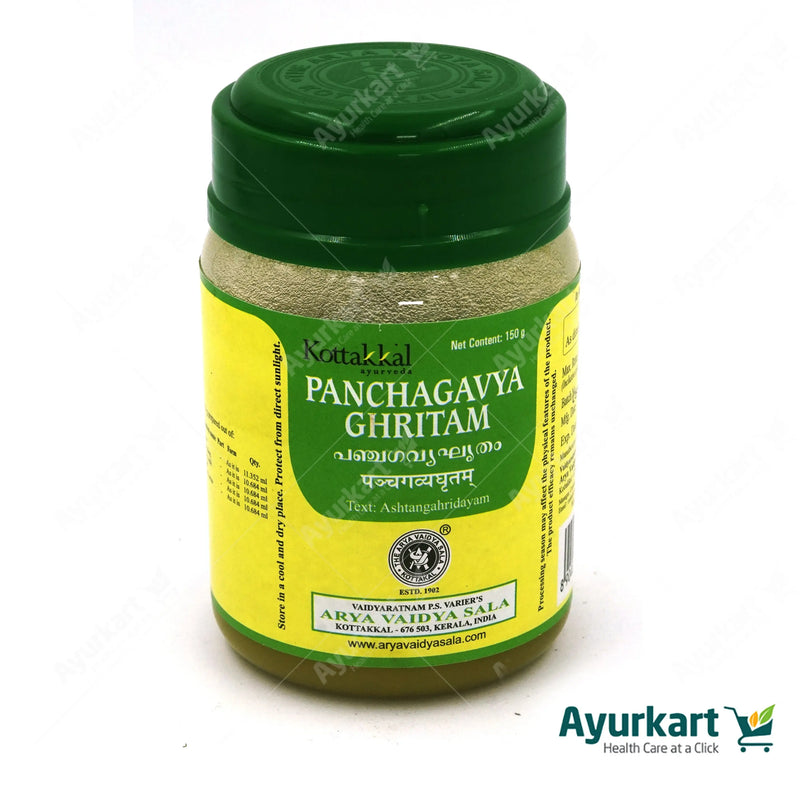 Panchagavya Ghritam - 150GM - Kottakkal