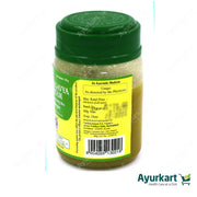 Panchagavya Ghritam - 150GM - Kottakkal