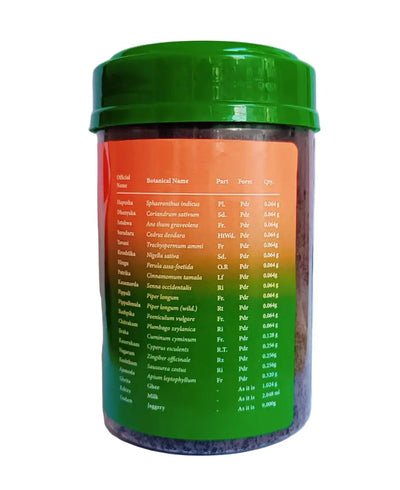 Panchajiraka Gudam - 500GM - Kottakkal Kottakkal