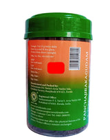 Panchajiraka Gudam - 500GM - Kottakkal Kottakkal