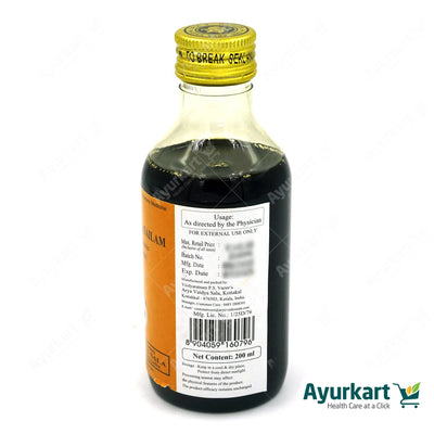 Panchamla Tailam - 200ML- Kottakkal