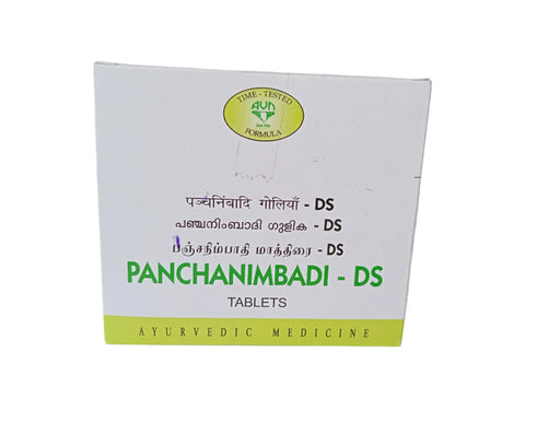 Panchanimbadi Gulika DS 120 nos - AVN Arya Vaidya Nilayam (AVN Arogya)