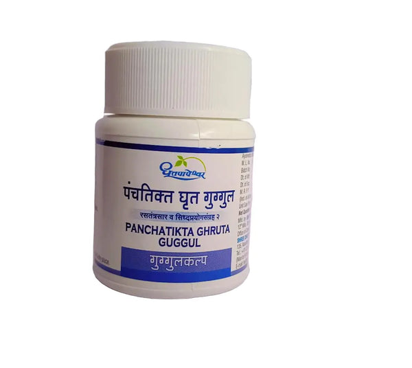 Panchatikta Ghruta Guggul-60tab -dhootpapaeshwar Kerala Ayurveda