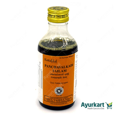 Panchavalkadi Tailam - 200ML - Kottakkal